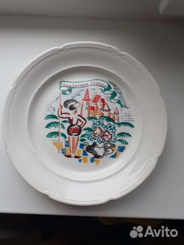 Тарелки СССР коллекционные