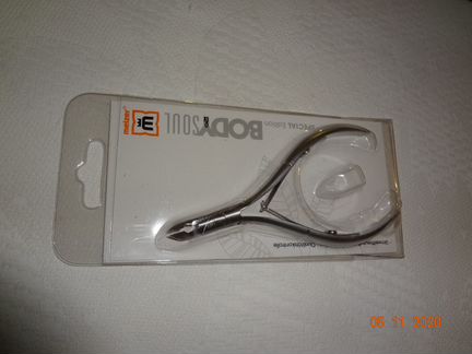 Кусачки маникюрные