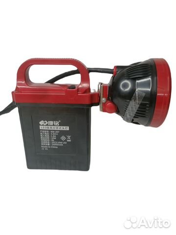 Фонарь шахтерский км-207