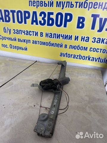 Стеклоподъемник передний правый Renault Logan