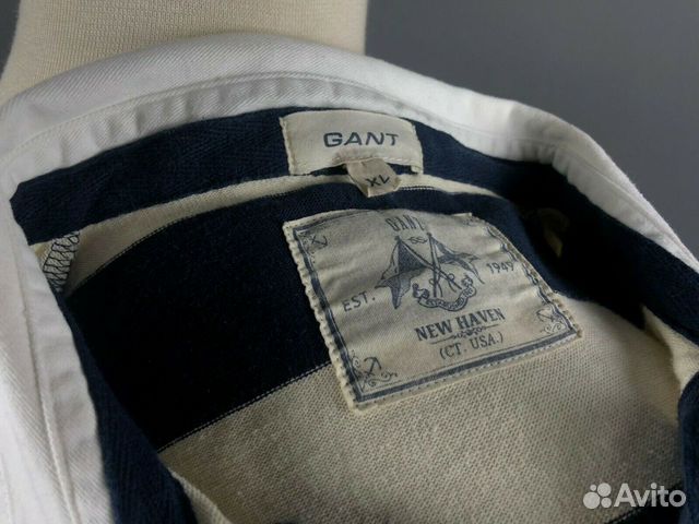 Мужской джемпер Gant New Haven размер XL