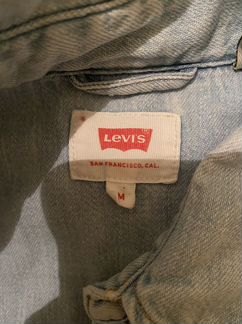 Levis