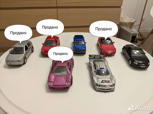 Игрушечные модели автомобилей