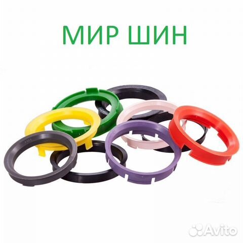 Адаптор 67,1-57,1