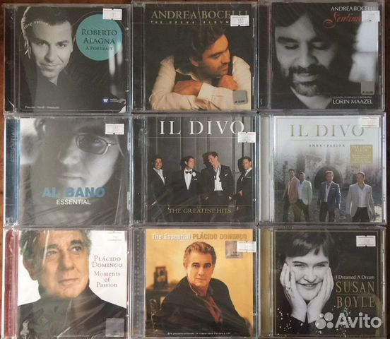 CD/Фирменные/Лицензионные/Лучшие Мировые Теноры