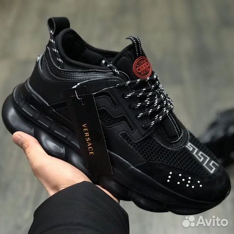 versace chain reaction 45