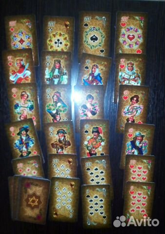 Карты игральные