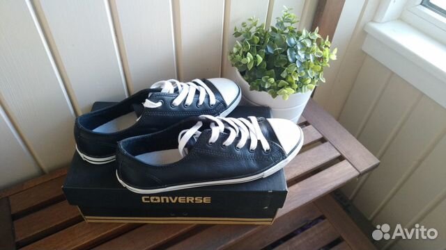 converse 537107c