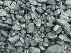Уголь каменный антрацид курной. длиннопламенный объявление продам