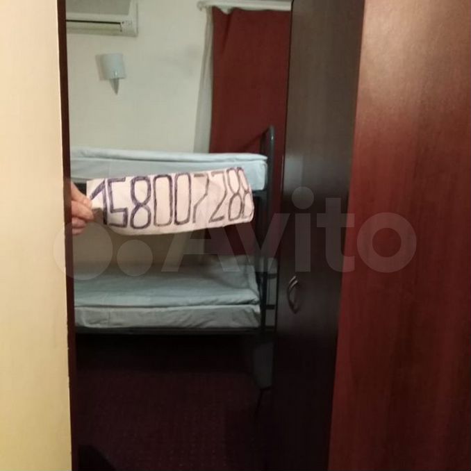 Кб одинцово. Отель Катюша Кибальчича 9. Катюша гостиница Москва. Гостиница Катюша в Москве на Кибальчича 9 2 местный номер. Отель Катюша Москва.