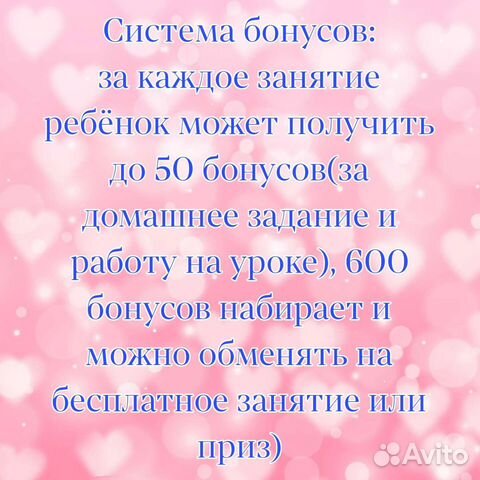 Репетитор по английскому языку огэ егэ