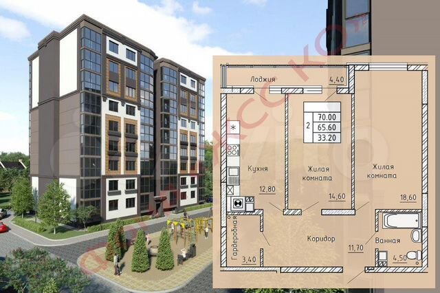 2-к. квартира, 67,8 м², 2/9 эт.