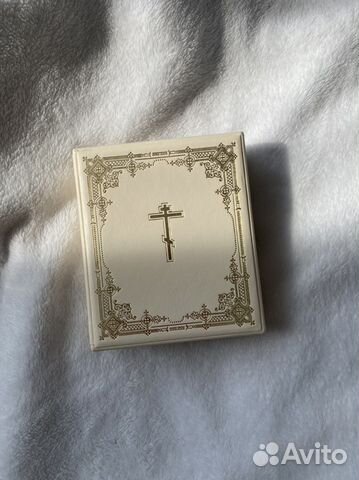 Складень в футляре Спаситель - Казанская бм