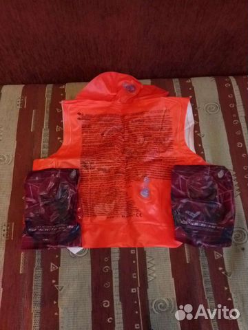 Детский жилет и нарукавники