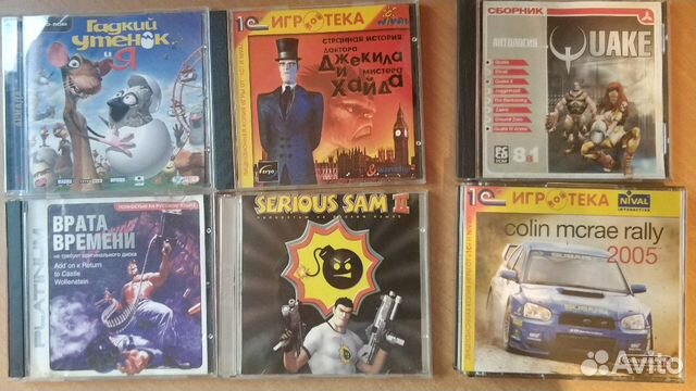Игры на cd дисках
