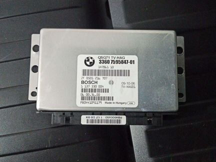 Эбу заднего редуктора BMW X6 E71 X5 E70