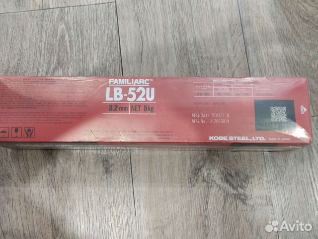 Электроды лб 52 купить в Азове | Товары для дома и дачи | Авито