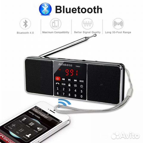 Радиоприемник Retekess TR-602 FM/MP3/USB/Bluetooth