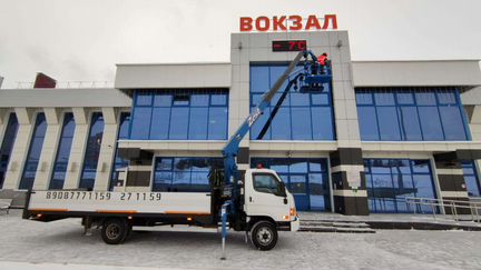 Эвакуатор кран-борт, вышка