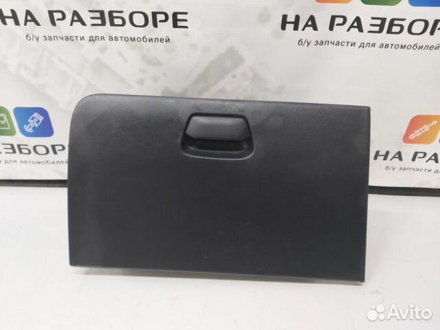 Бардачок Kia Rio 3. седан 1.6 G4FC 2013