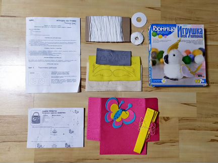 Шьем Сумочку из фетра,Попугай из пряжи.Цена за оба