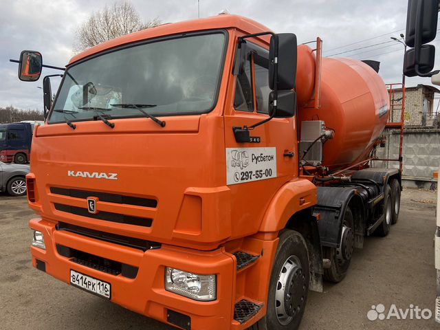 Камаз 6540 автобетоносмеситель