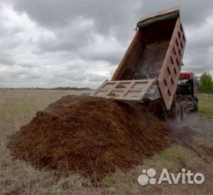 Перегной чистый для огорода доставка