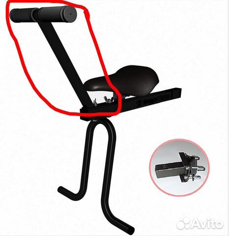 Ручка от велокресла Маруся