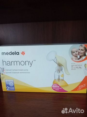 Молокоотсос medela ручной