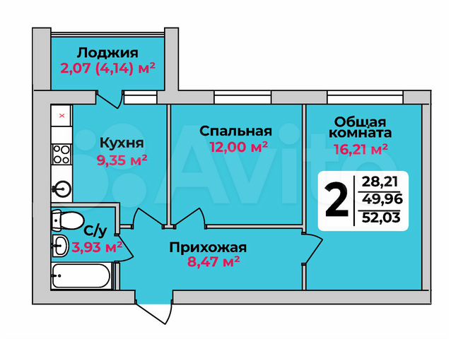 2-к. квартира, 52 м², 6/9 эт.