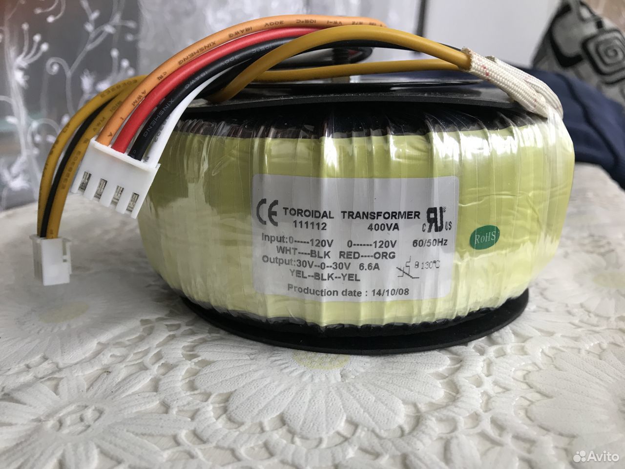 Корпус от фирменного ум Emerald Physics + транс