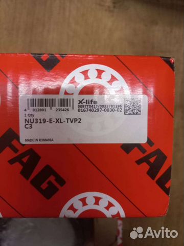 Подшипник FAG NU319