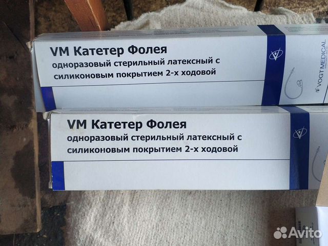 VM Катетер Фолея