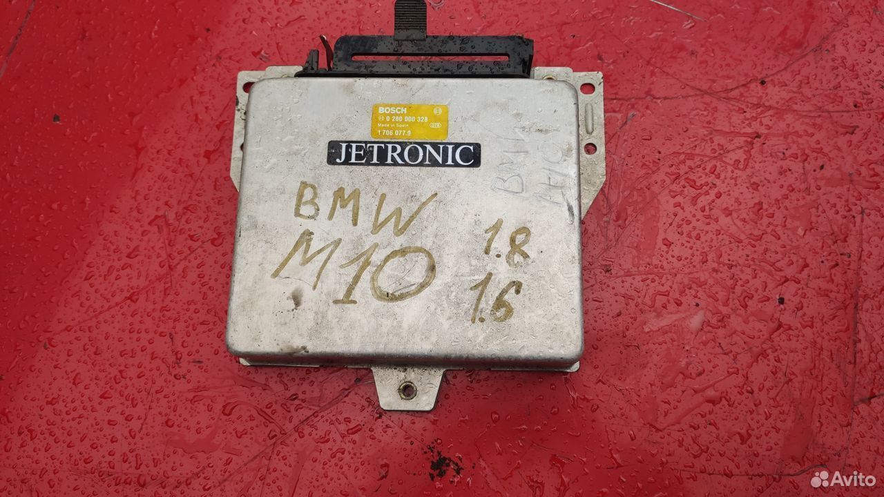 Блок управления двигателем бмв Е30 М10 0280000328