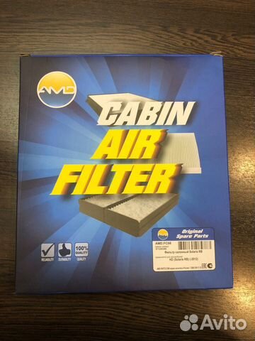 Салонный фильтр solaris Kia Rio