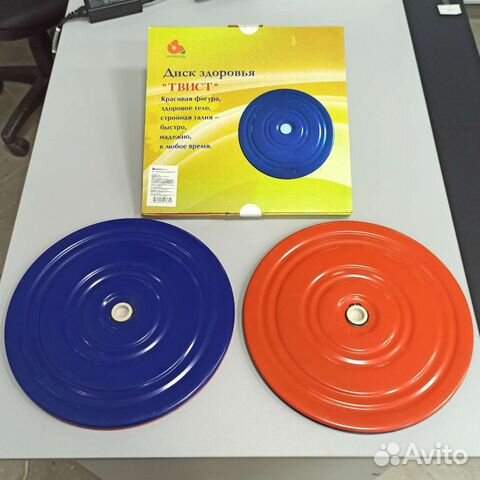 Тренажёр диск здоровья