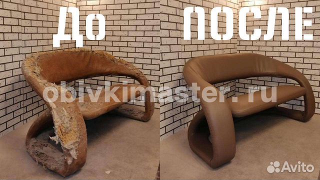 Перетяжка реставрация мягкой мебели