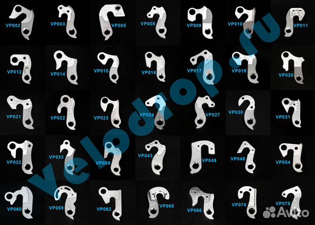 Вело петух дропаут держатель переключателя на чпу