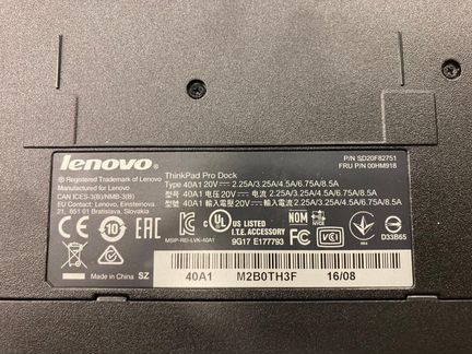 Докстанция Lenovo 40A1 ThinkPad Pro Dock