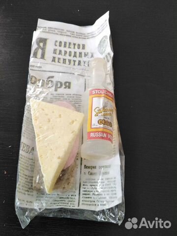 Сувенир, подарок на 23-е или др настоящему мужчине