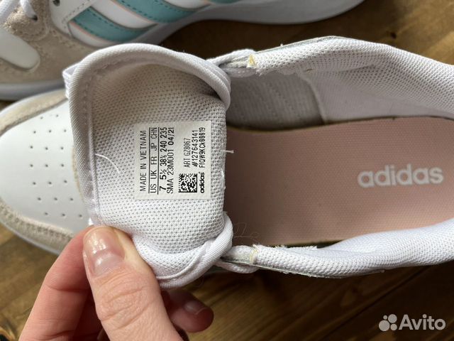 Кроссовки кеды Adidas