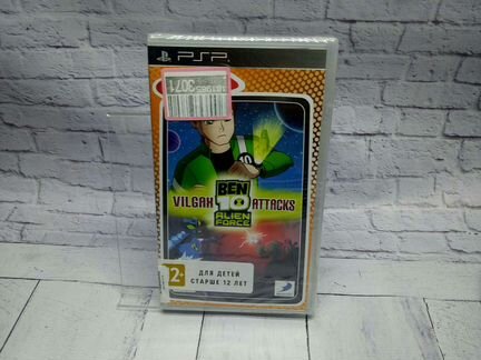Ben 10 vilgax attacks новый -PSP Игры - Прокат