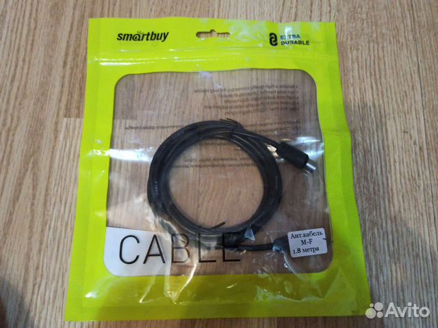 Антенный удлинитель 1,8м