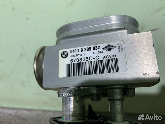 Предохранительный клапан Bmw F20 F30 F32