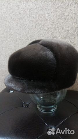 Мужские зимние кепки