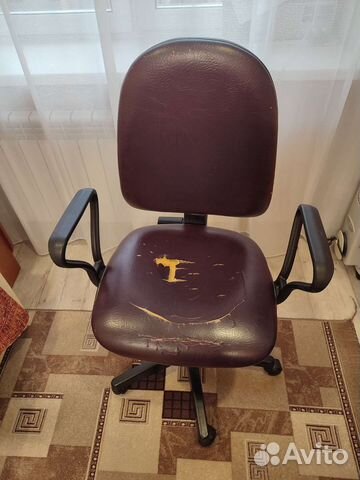 Компьютерное кресло