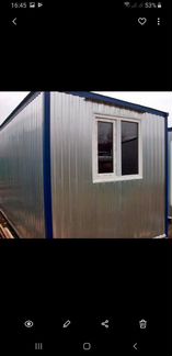 Вагон бытовка контейнер аренда