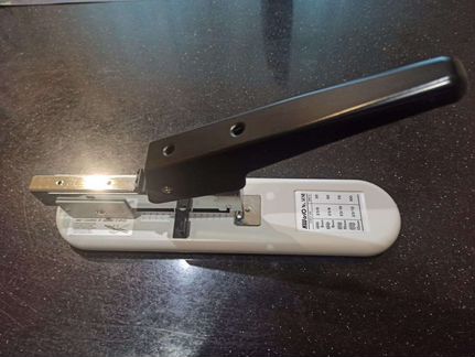 Степлер KW-Trio 50SB