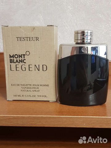 Парфюмерия оригинал