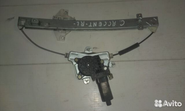 Задние стеклоподъемники для Accent